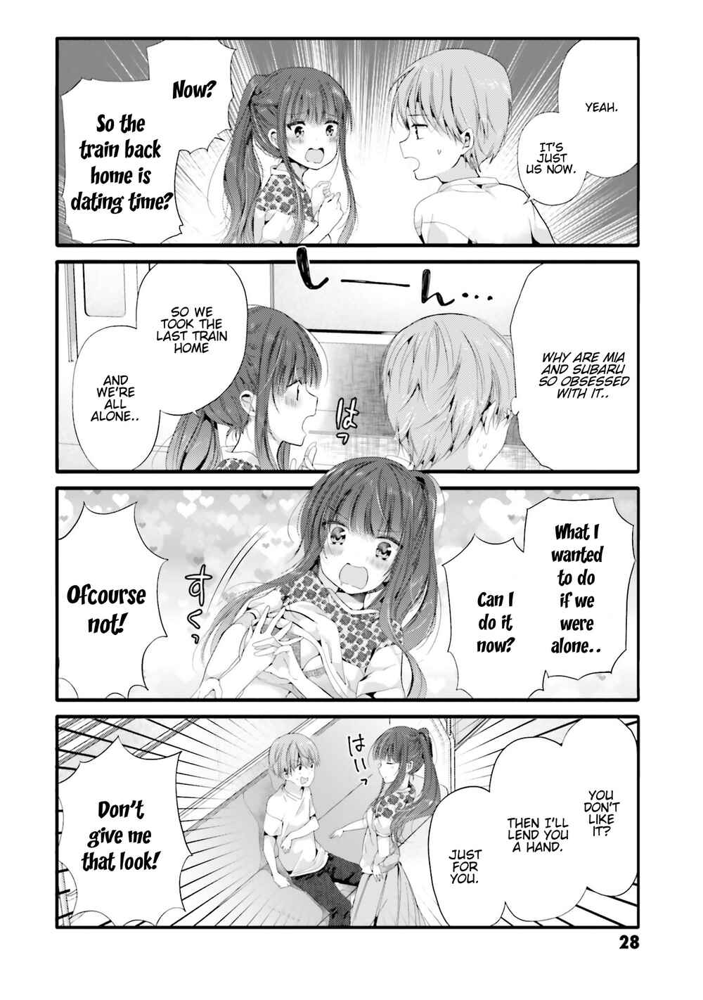 Page 3 Chapter 83 Uchi no Hentai Maid ni Osowareteru