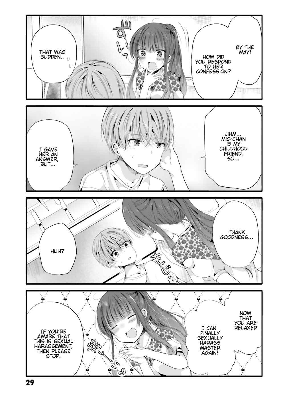 Page 4 Chapter 83 Uchi no Hentai Maid ni Osowareteru