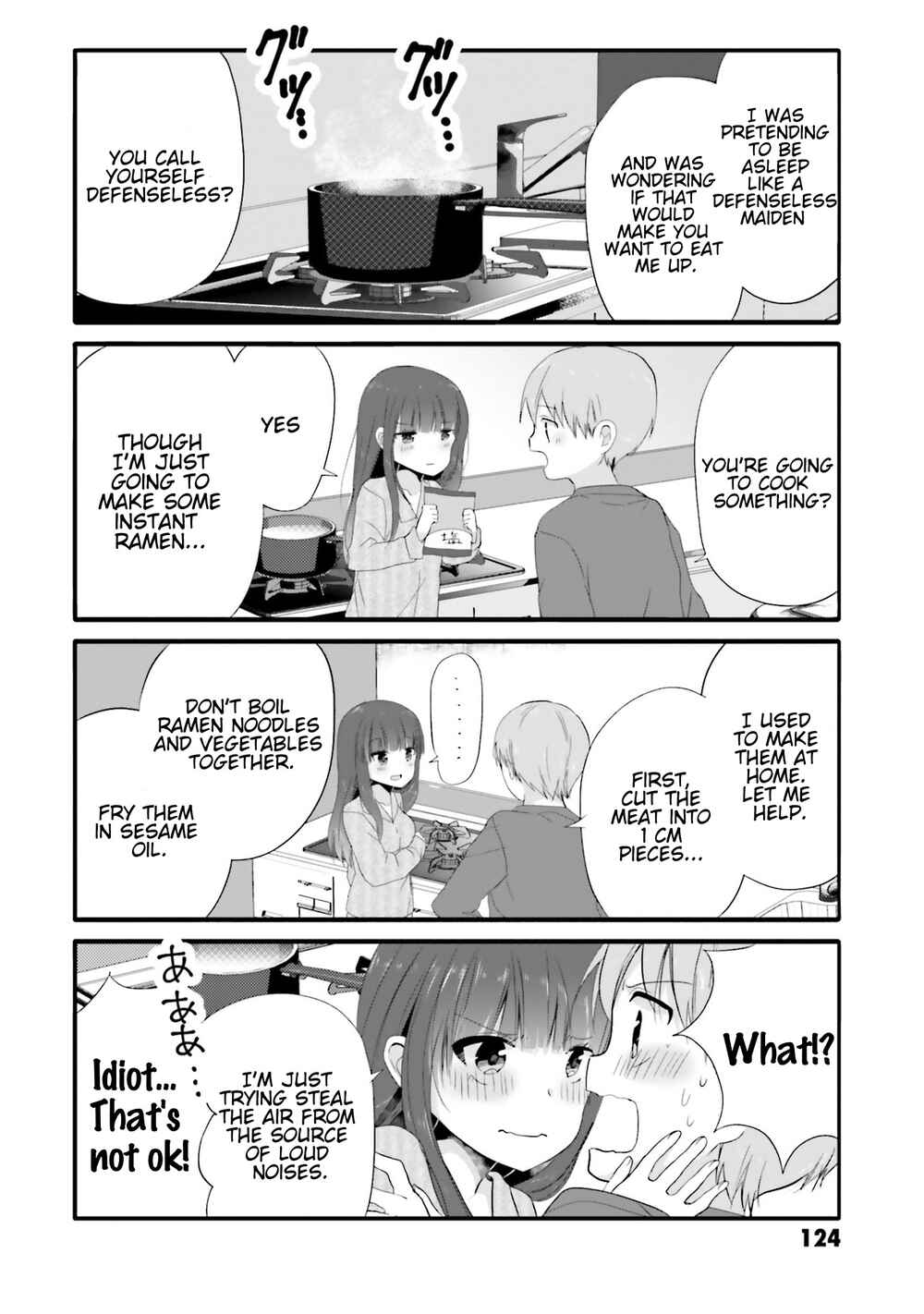 Page 3 Chapter 72 Uchi no Hentai Maid ni Osowareteru