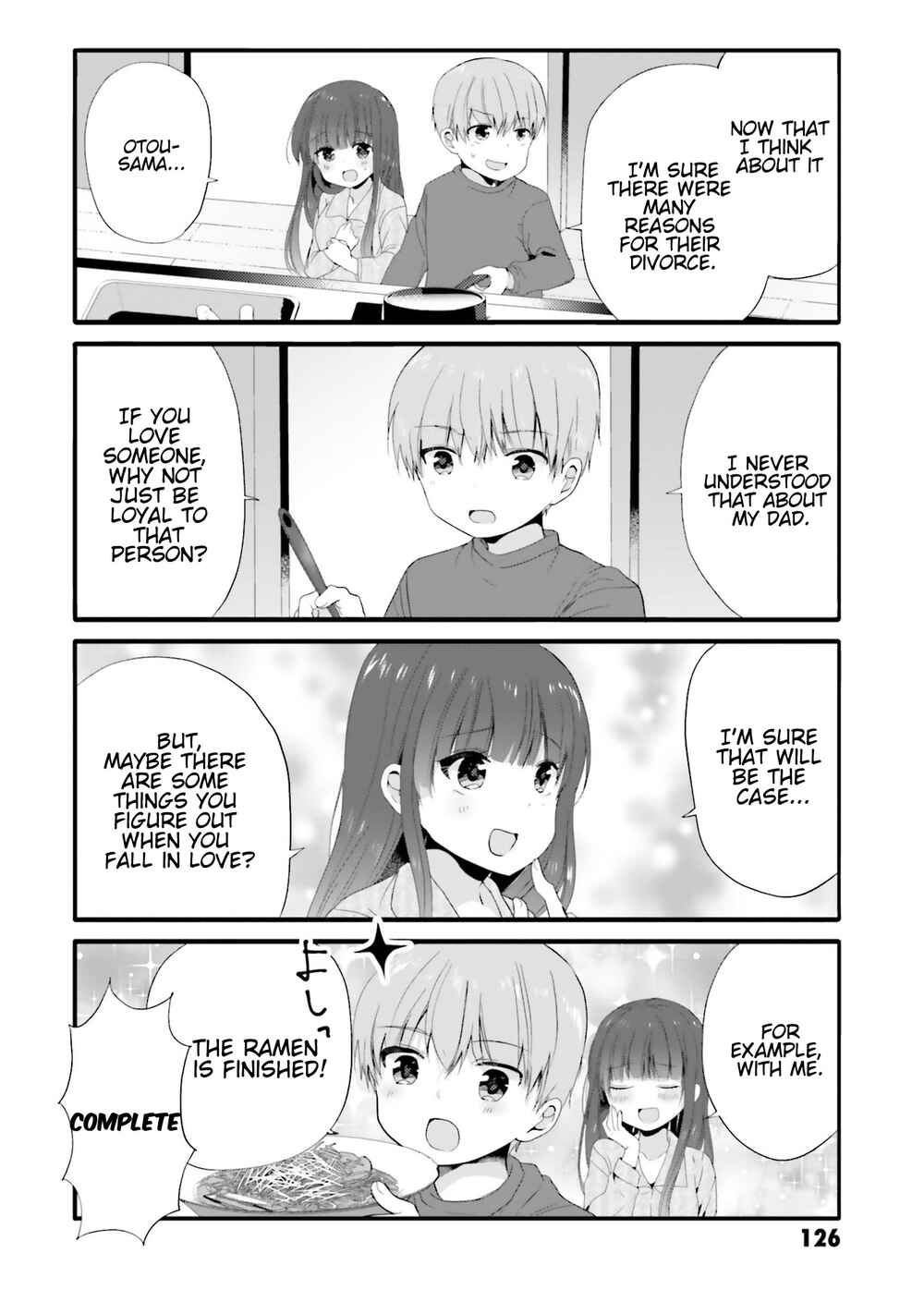 Page 5 Chapter 72 Uchi no Hentai Maid ni Osowareteru