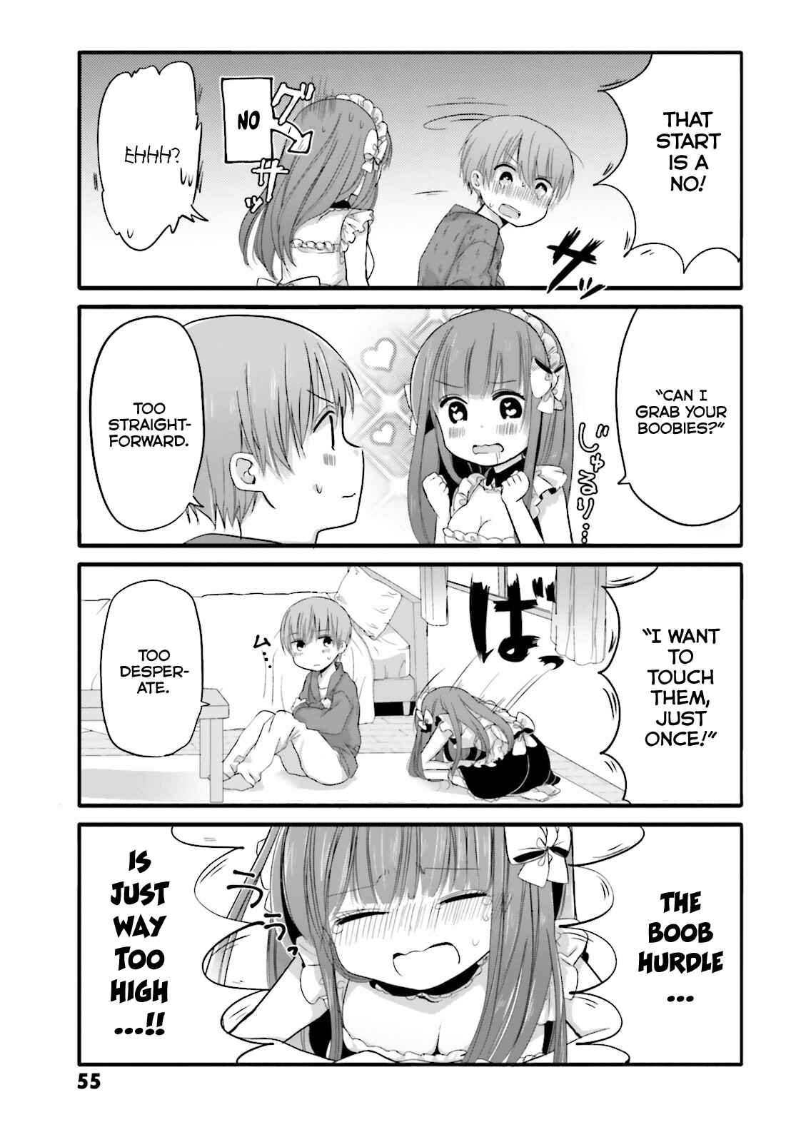 Page 5 Chapter 27 Uchi no Hentai Maid ni Osowareteru