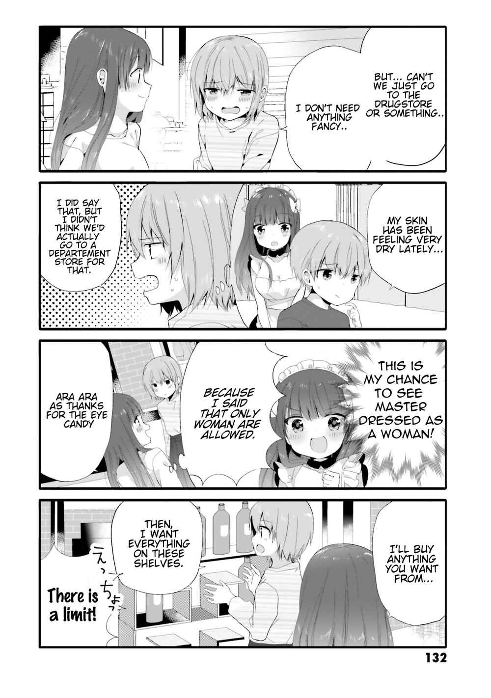 Page 3 Chapter 73 Uchi no Hentai Maid ni Osowareteru