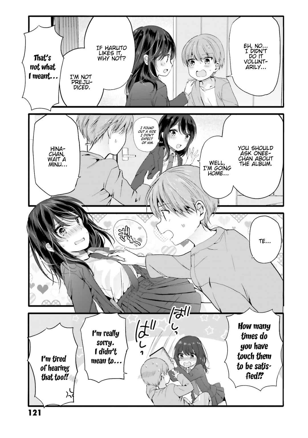 Page 8 Chapter 94 Uchi no Hentai Maid ni Osowareteru