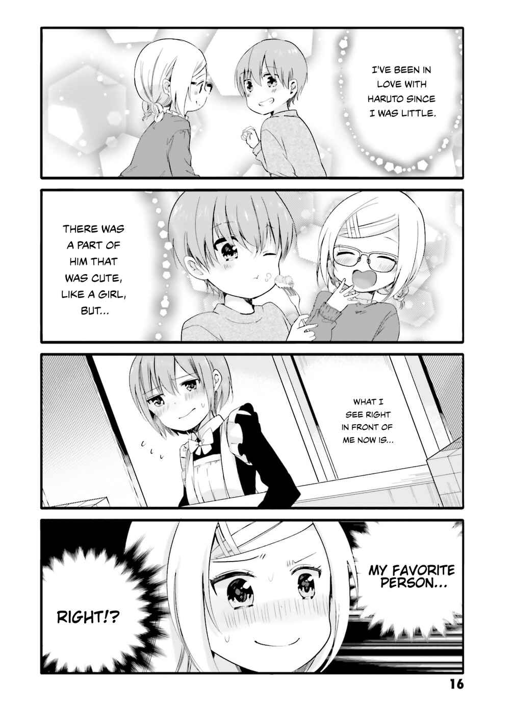 Page 7 Chapter 58 Uchi no Hentai Maid ni Osowareteru
