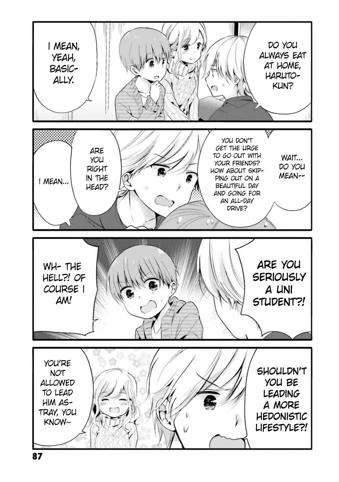 Page 5 Chapter 51 Uchi no Hentai Maid ni Osowareteru