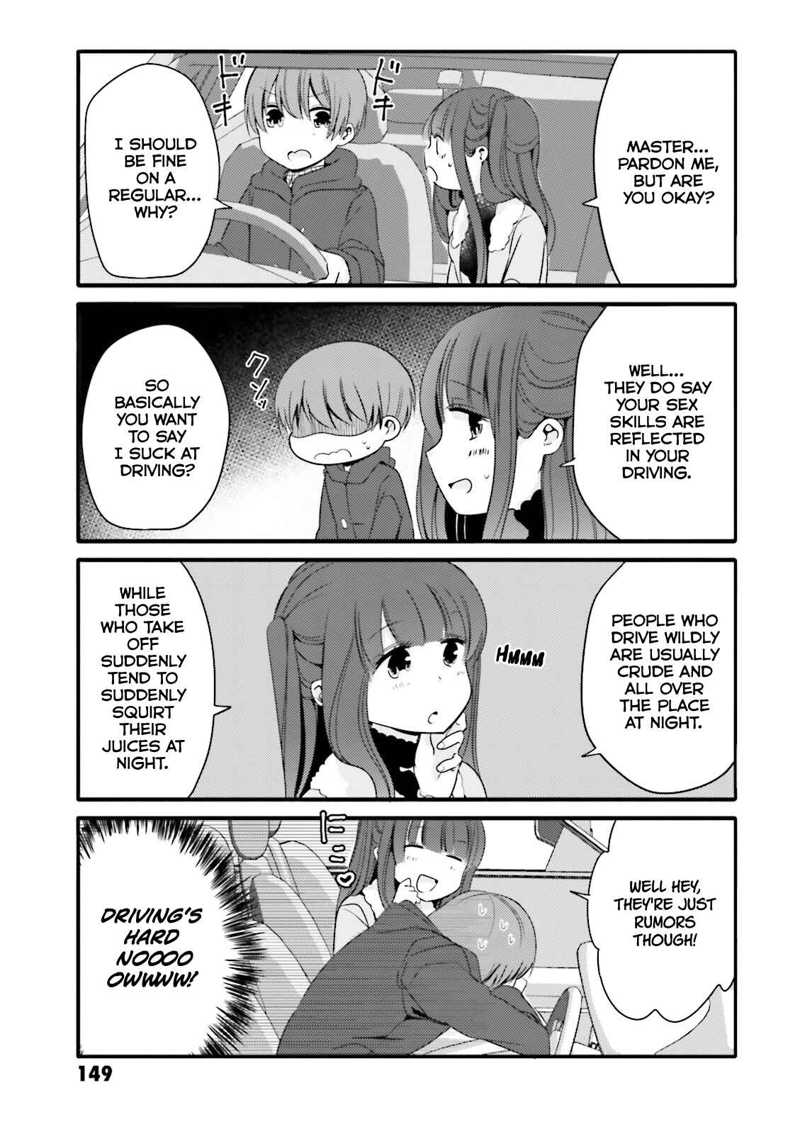 Page 5 Chapter 19 Uchi no Hentai Maid ni Osowareteru