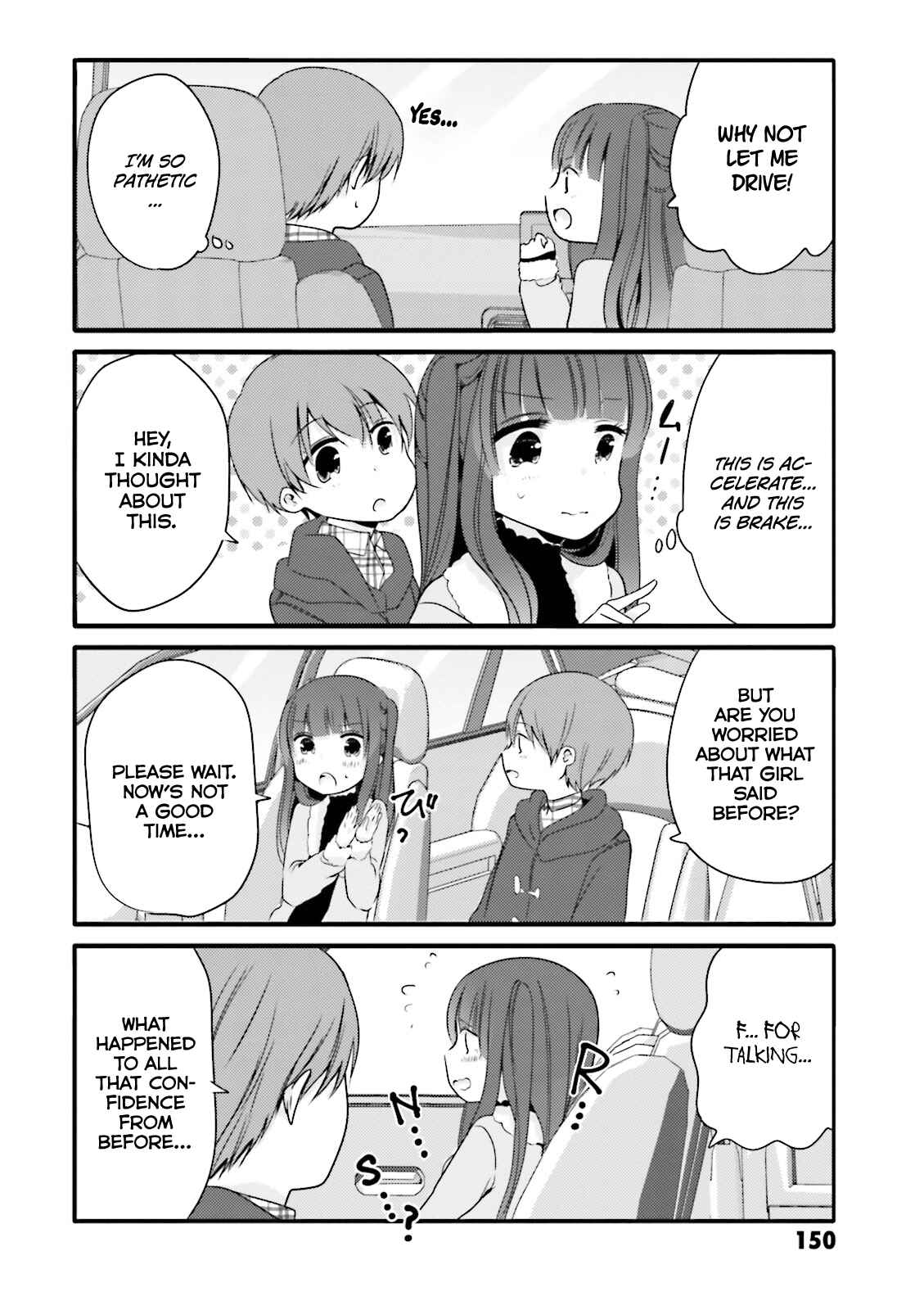 Page 6 Chapter 19 Uchi no Hentai Maid ni Osowareteru