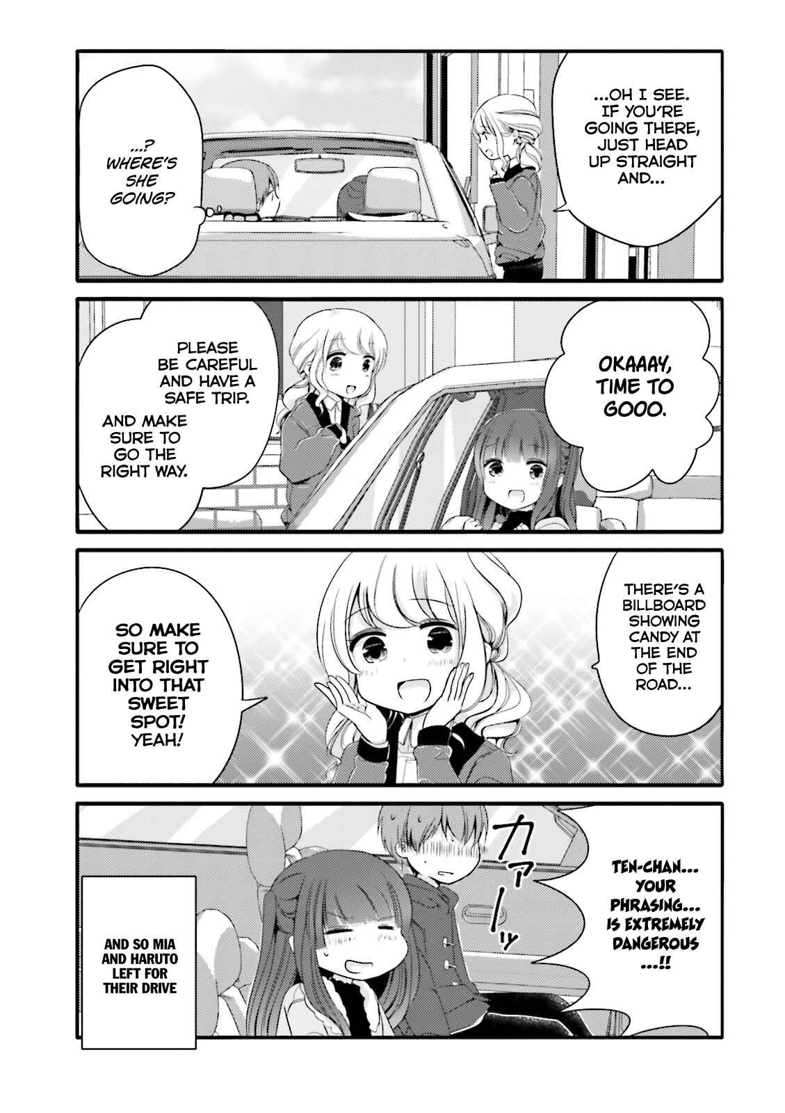 Page 7 Chapter 19 Uchi no Hentai Maid ni Osowareteru