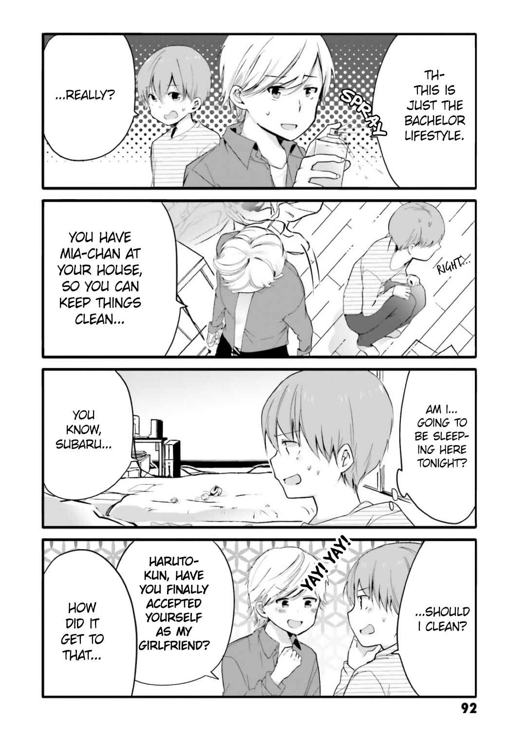 Page 2 Chapter 52 Uchi no Hentai Maid ni Osowareteru