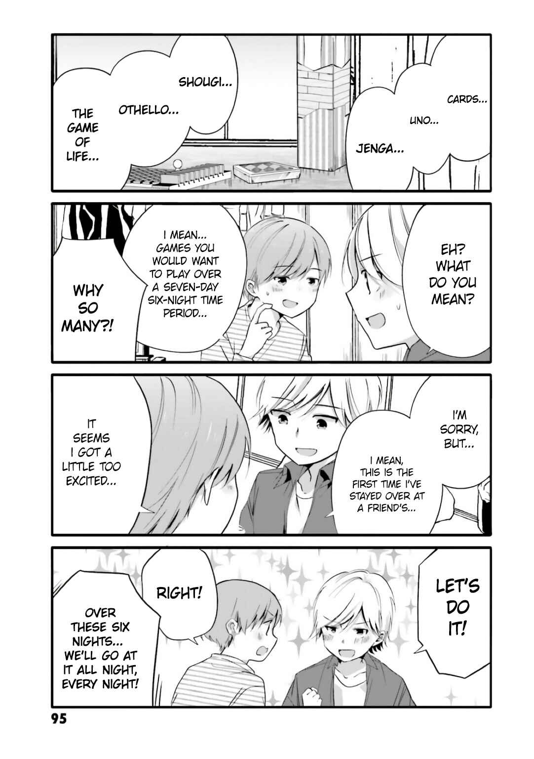 Page 5 Chapter 52 Uchi no Hentai Maid ni Osowareteru