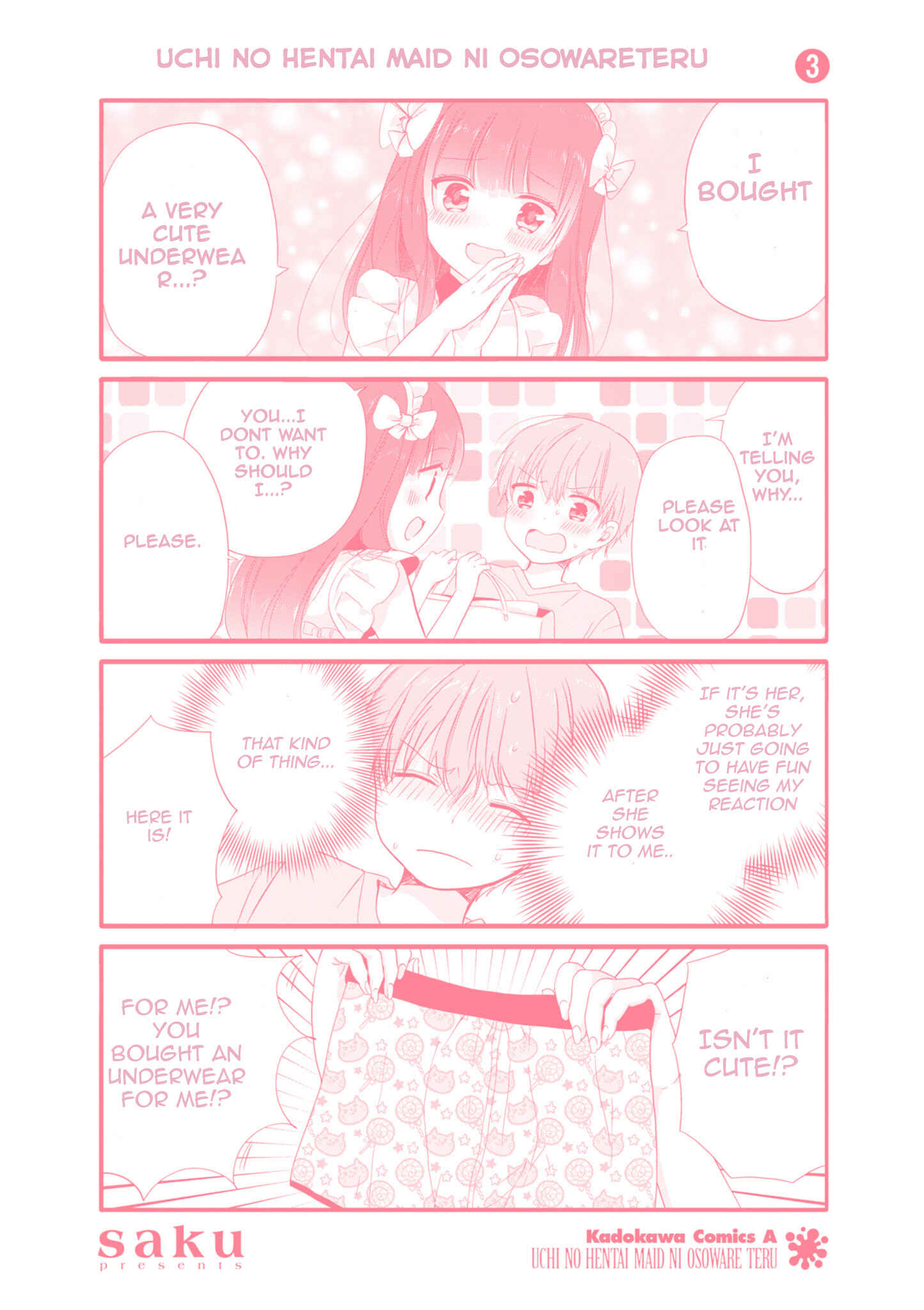 Page 2 Chapter 46.6 Uchi no Hentai Maid ni Osowareteru