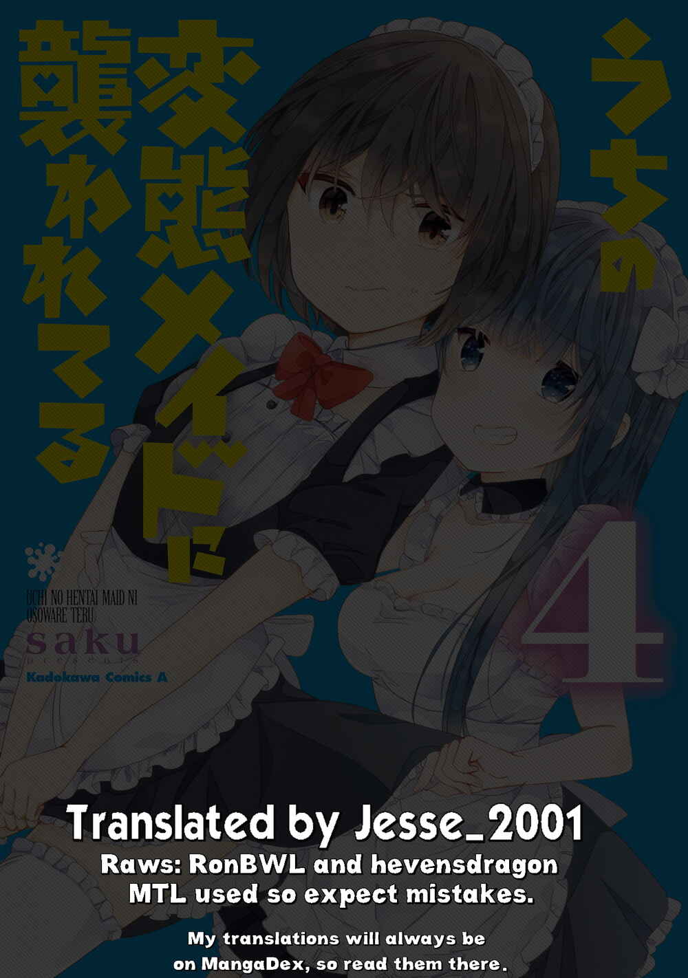 Page 1 Chapter 62 Uchi no Hentai Maid ni Osowareteru