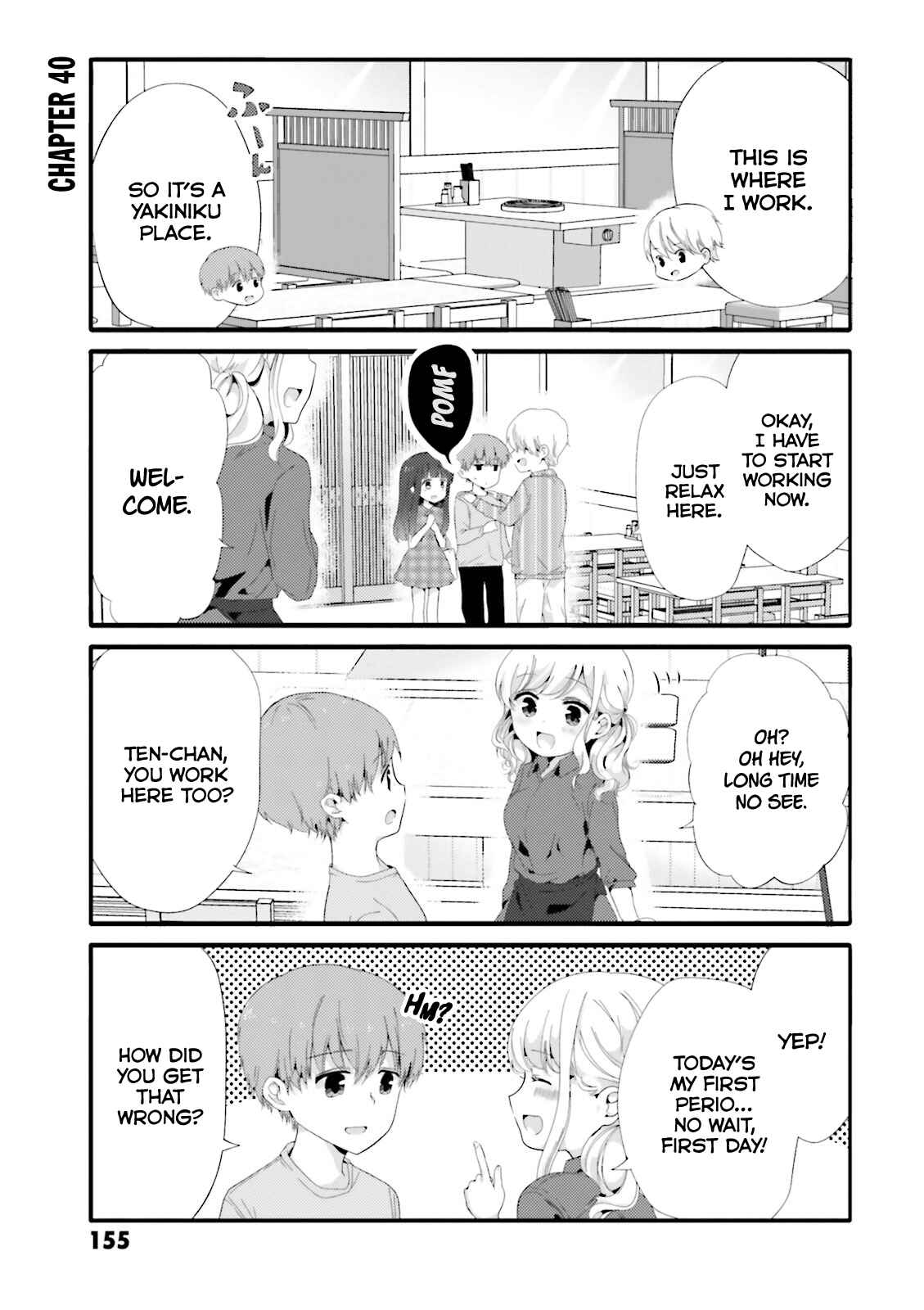 Page 1 Chapter 40 Uchi no Hentai Maid ni Osowareteru