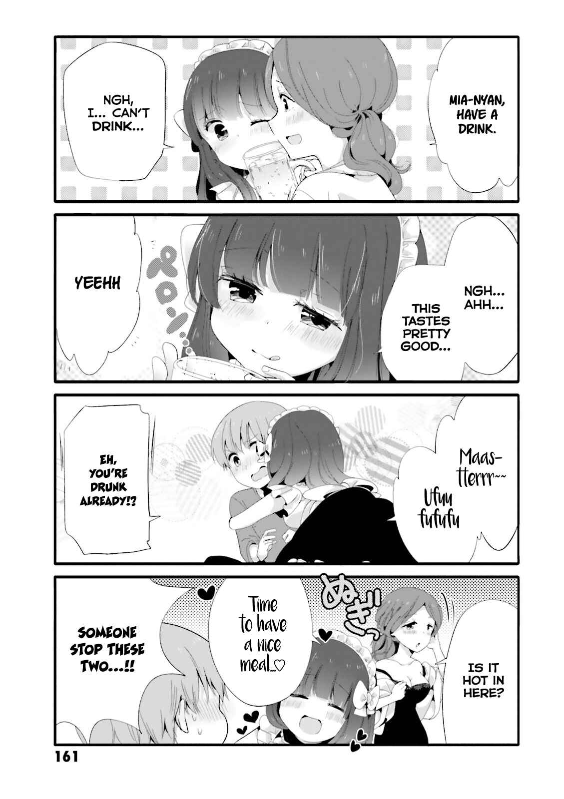 Page 7 Chapter 40 Uchi no Hentai Maid ni Osowareteru