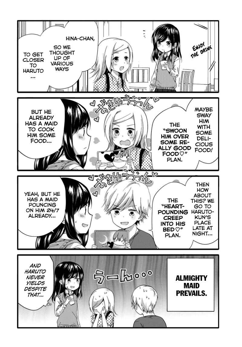Page 6 Chapter 44 Uchi no Hentai Maid ni Osowareteru