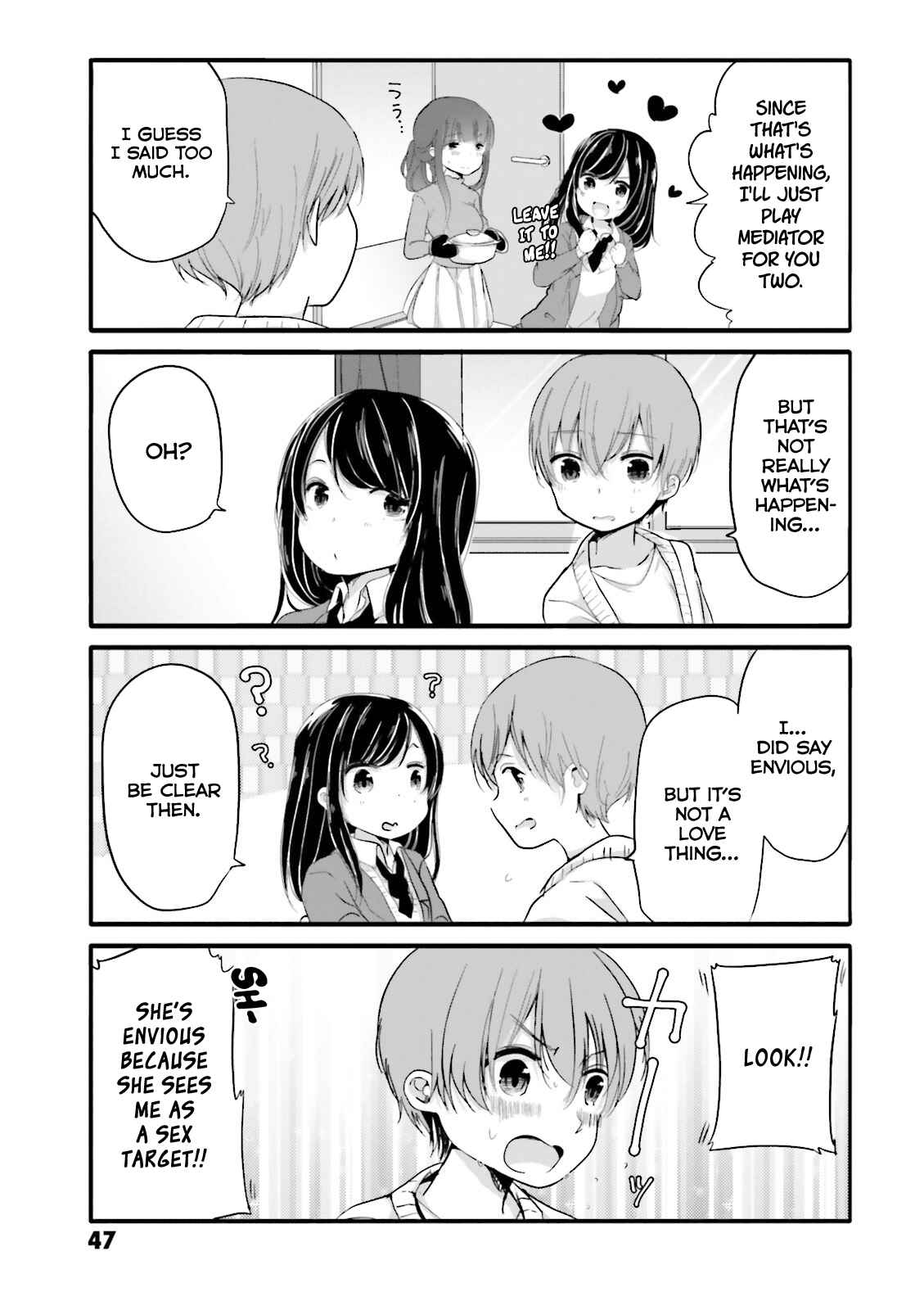 Page 5 Chapter 26 Uchi no Hentai Maid ni Osowareteru