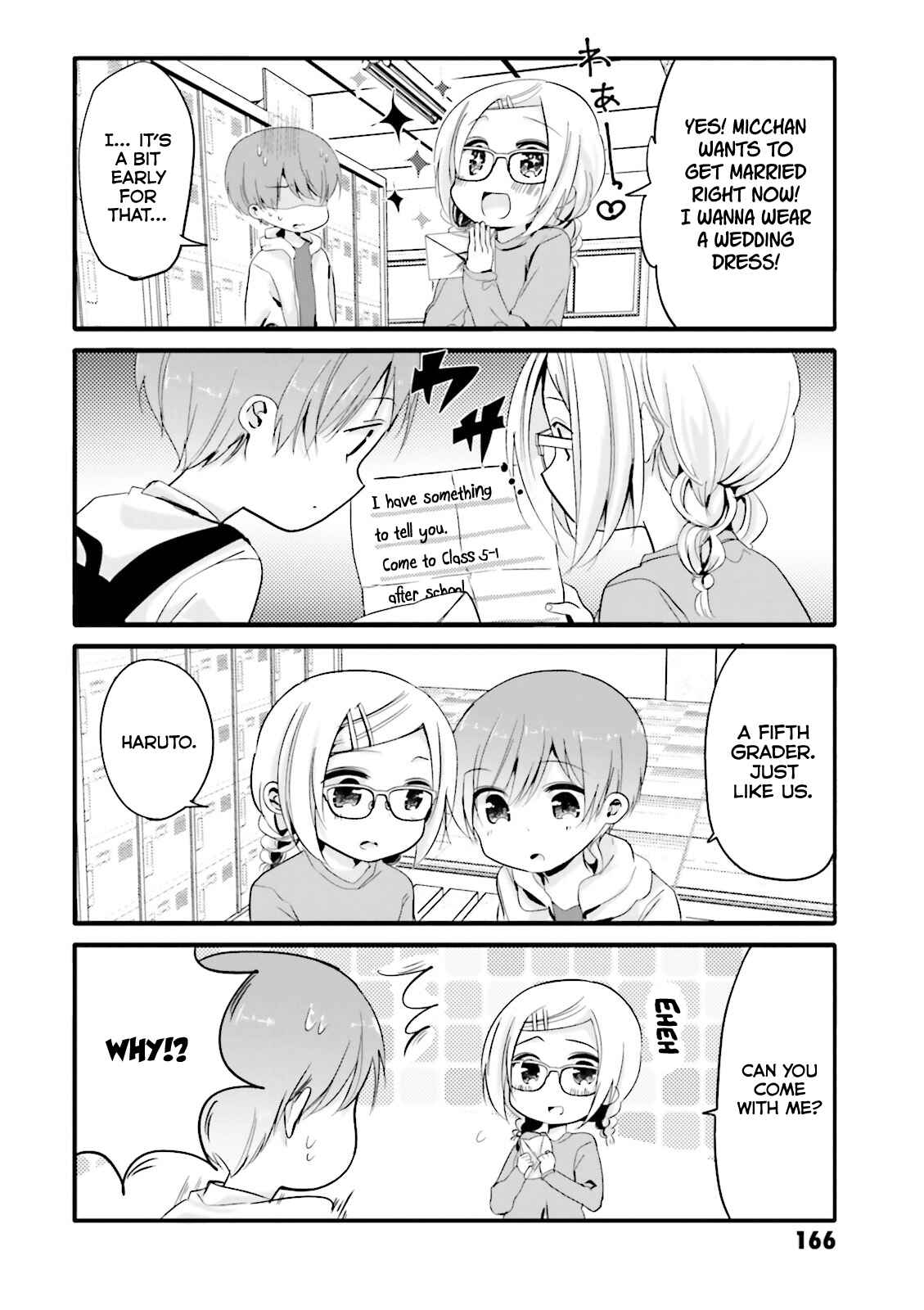 Page 2 Chapter 20.1 Uchi no Hentai Maid ni Osowareteru