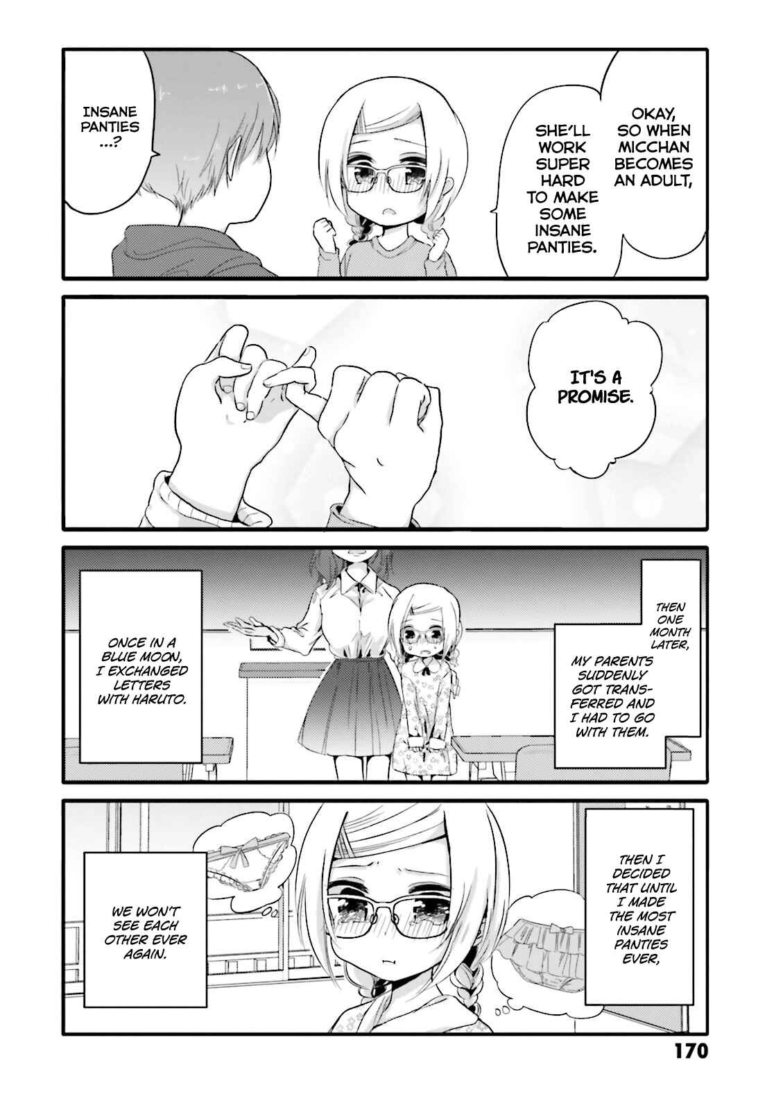 Page 6 Chapter 20.1 Uchi no Hentai Maid ni Osowareteru