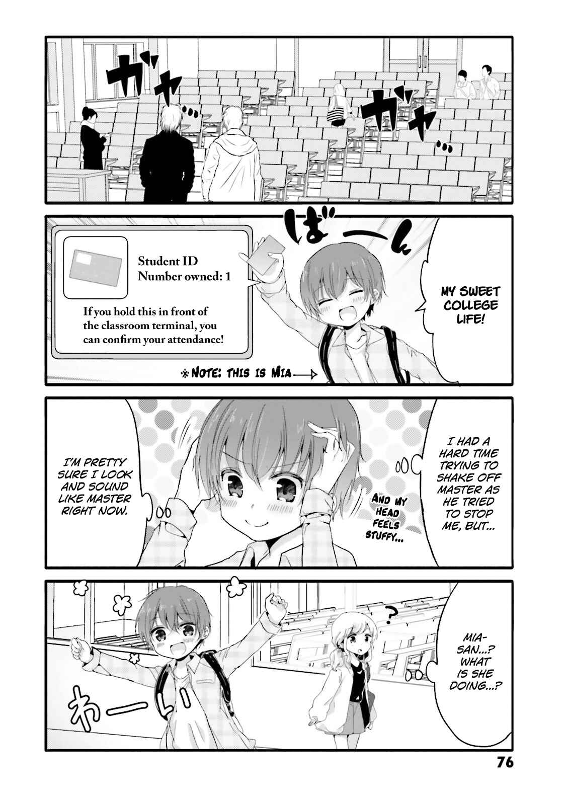 Page 2 Chapter 30 Uchi no Hentai Maid ni Osowareteru