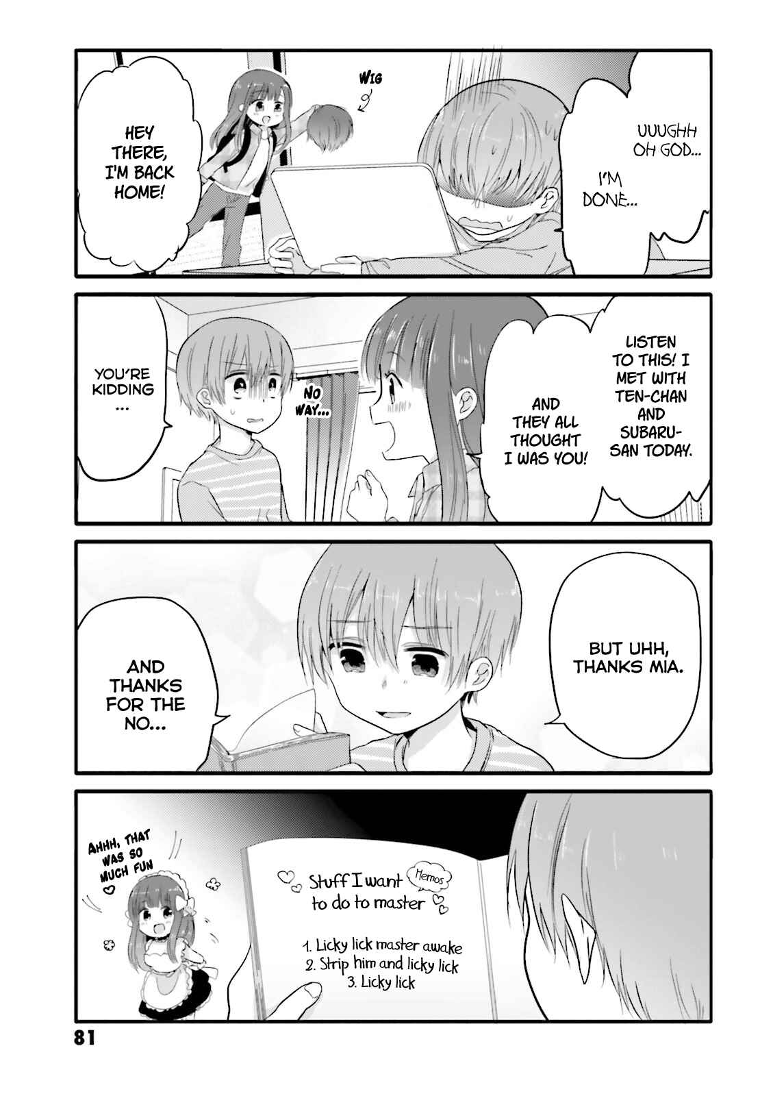 Page 7 Chapter 30 Uchi no Hentai Maid ni Osowareteru