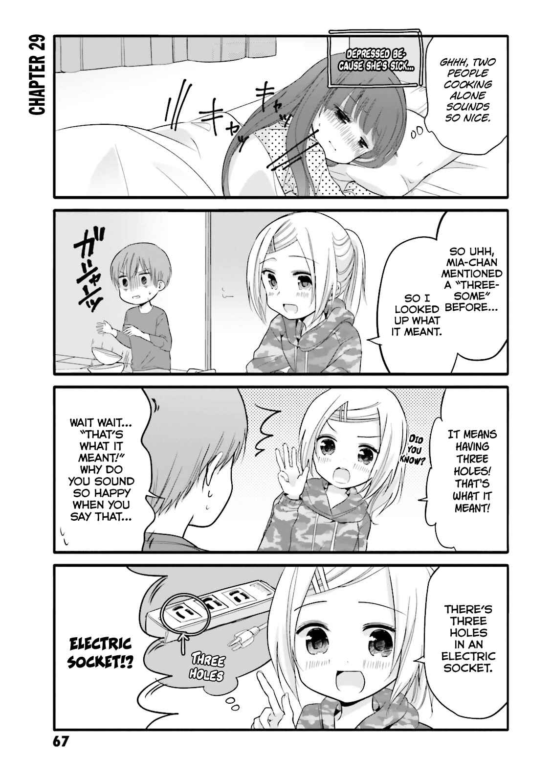 Page 1 Chapter 29 Uchi no Hentai Maid ni Osowareteru