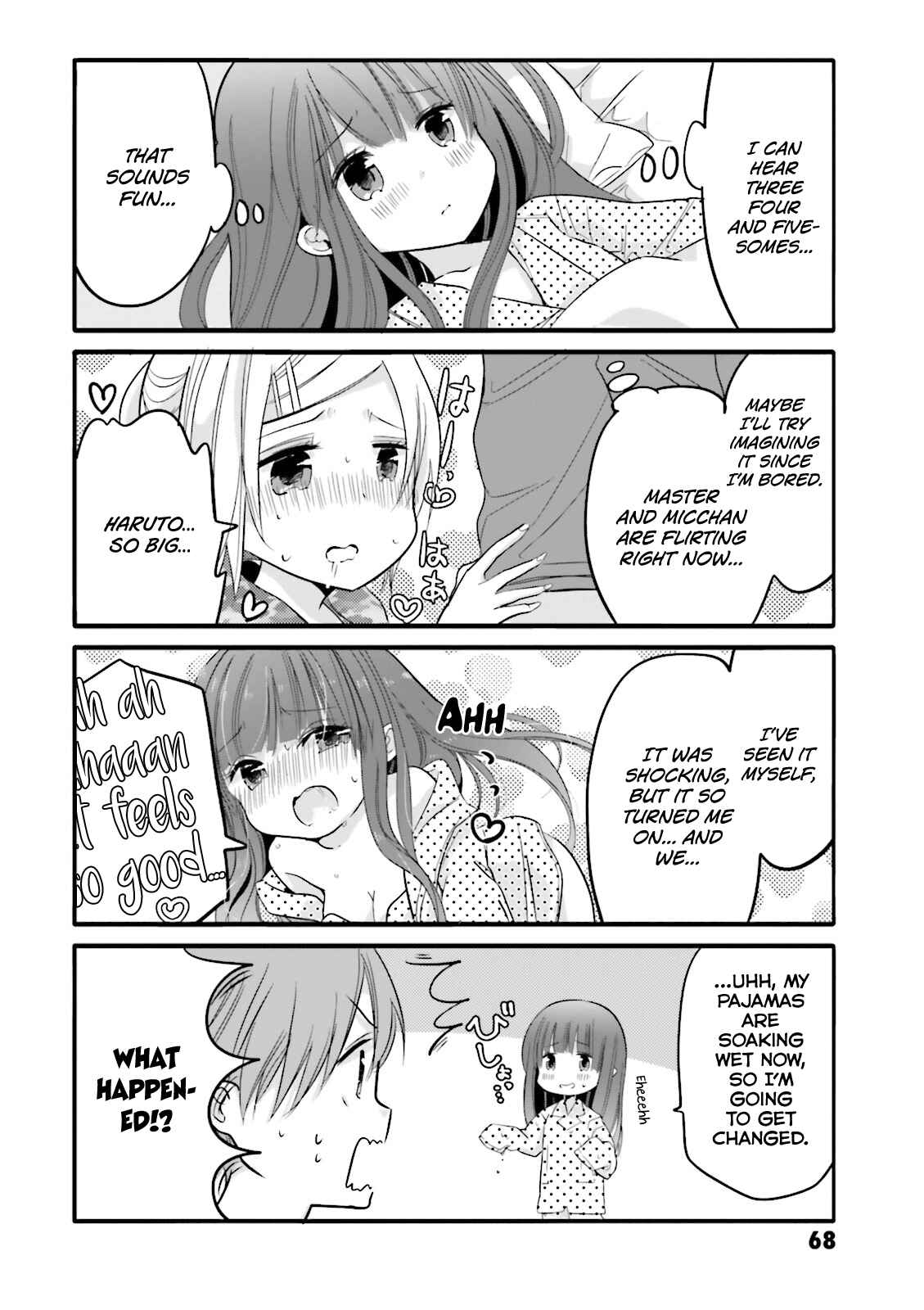 Page 2 Chapter 29 Uchi no Hentai Maid ni Osowareteru
