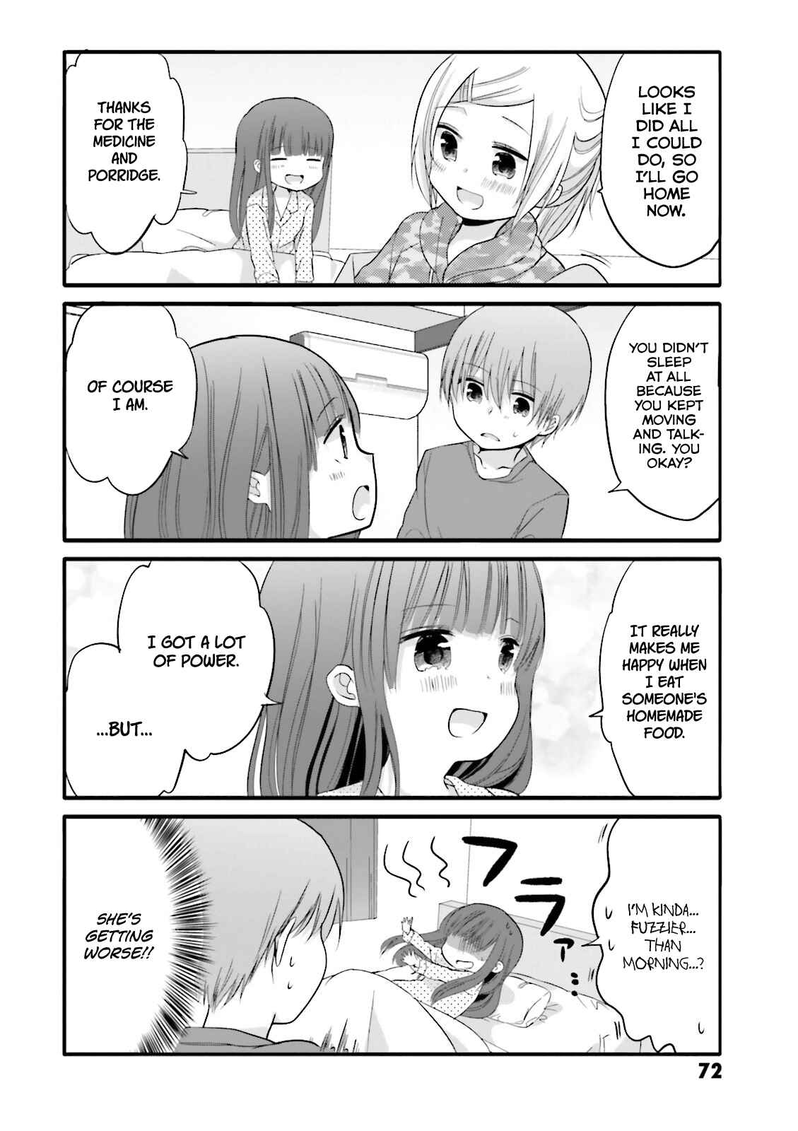 Page 6 Chapter 29 Uchi no Hentai Maid ni Osowareteru