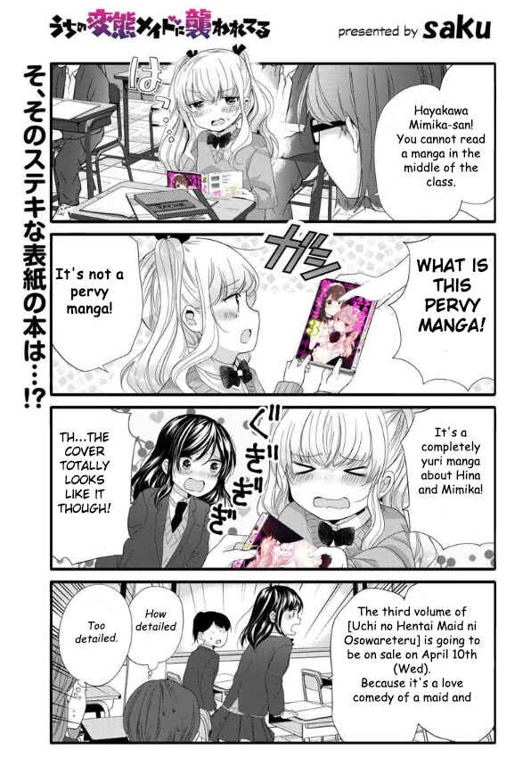 Page 2 Chapter 46.5 Uchi no Hentai Maid ni Osowareteru
