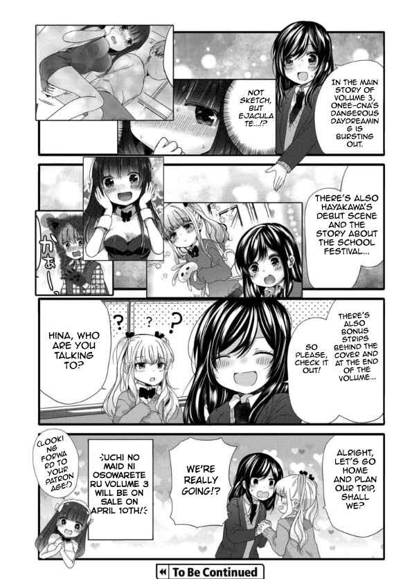 Page 8 Chapter 46.5 Uchi no Hentai Maid ni Osowareteru