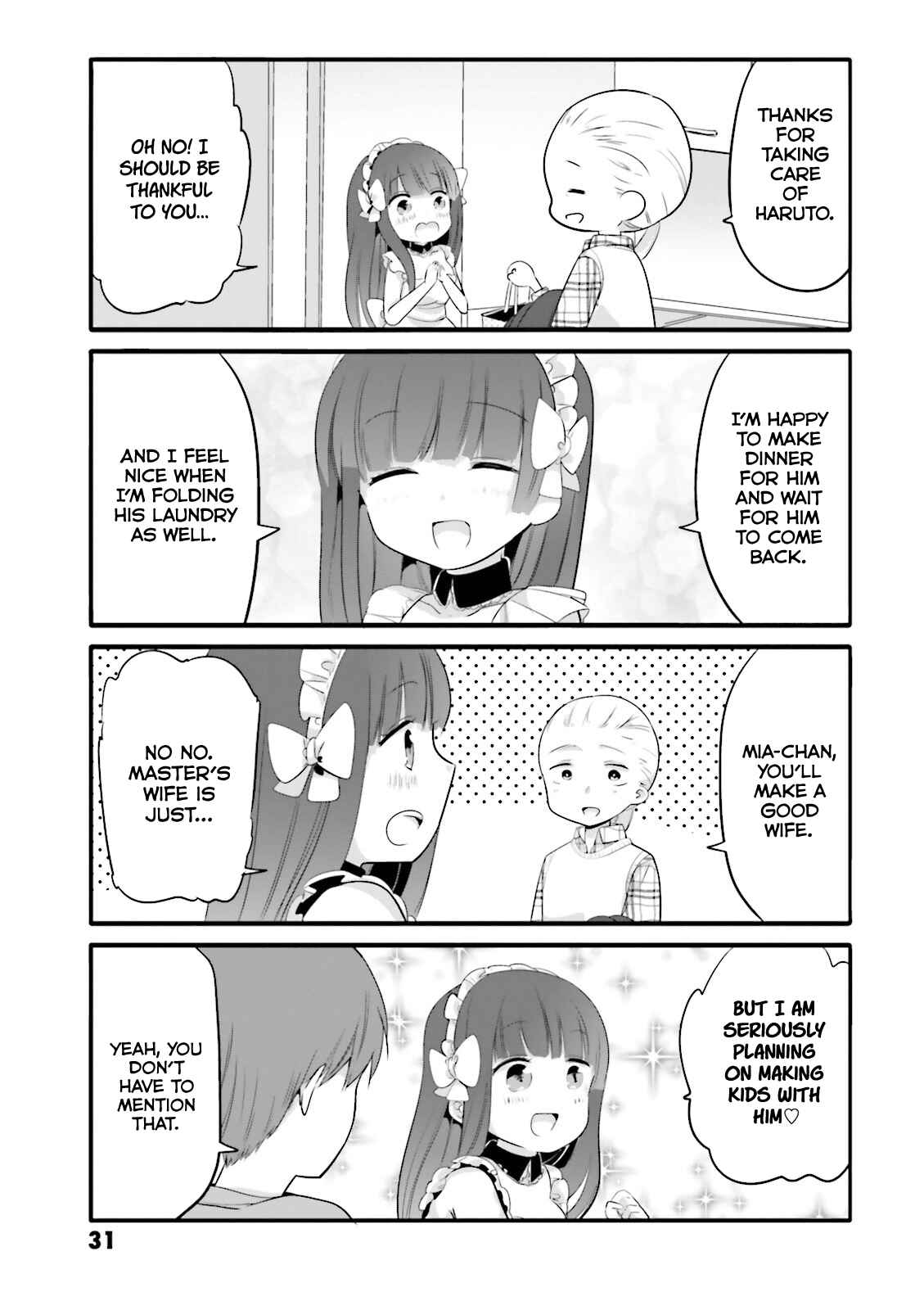 Page 5 Chapter 24 Uchi no Hentai Maid ni Osowareteru