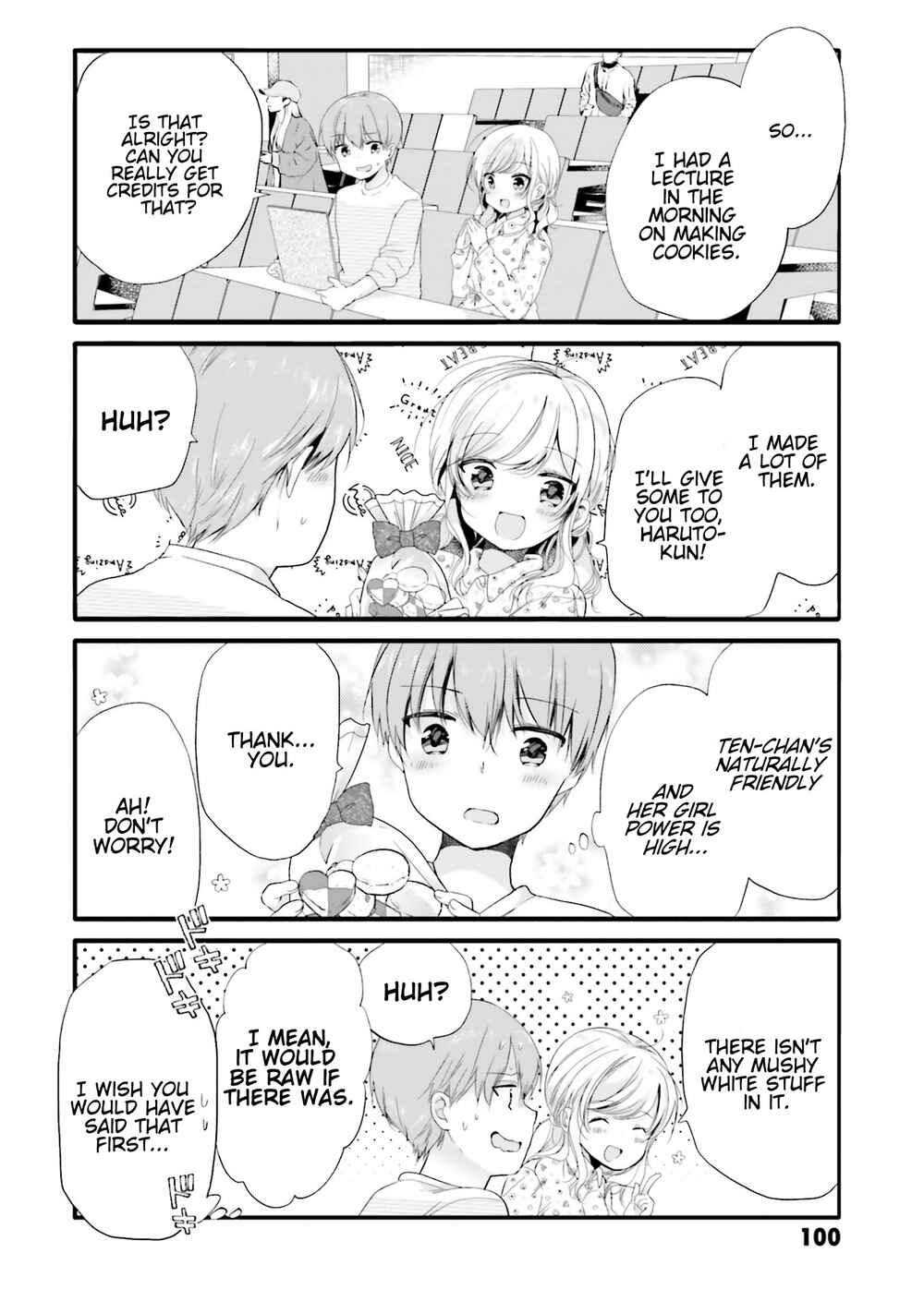 Page 3 Chapter 69 Uchi no Hentai Maid ni Osowareteru