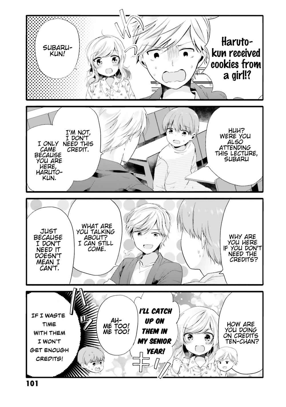 Page 4 Chapter 69 Uchi no Hentai Maid ni Osowareteru