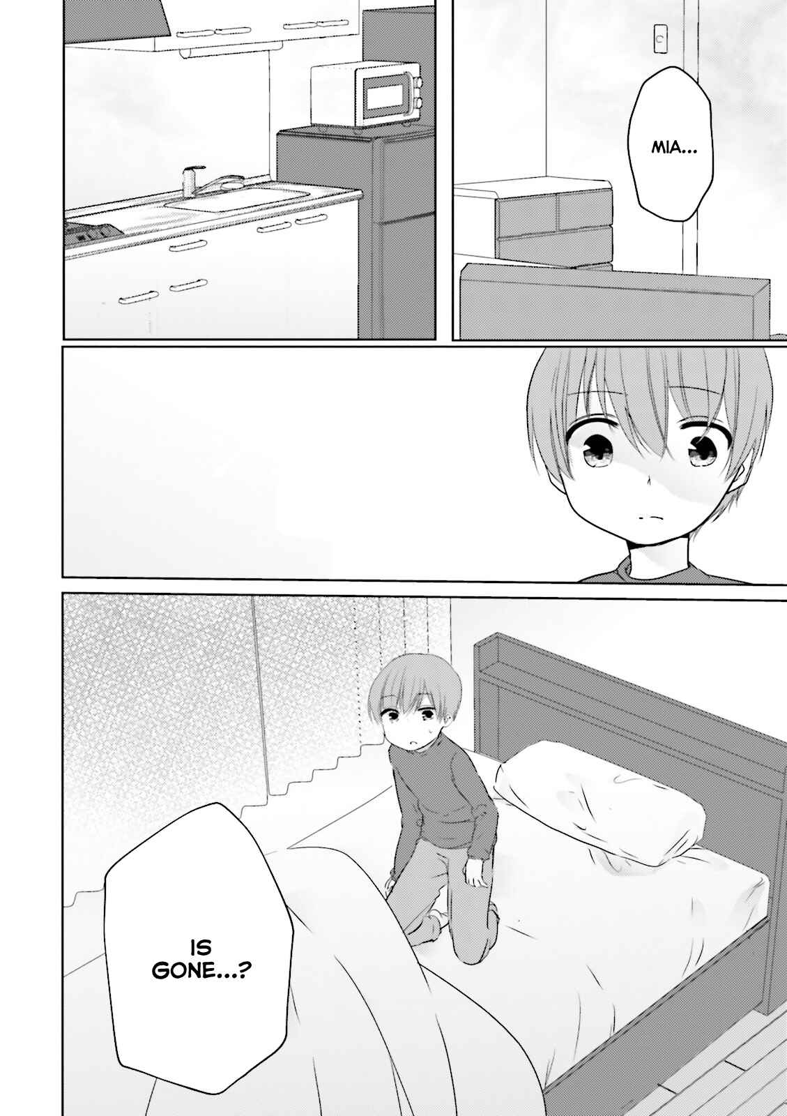Page 10 Chapter 20 Uchi no Hentai Maid ni Osowareteru