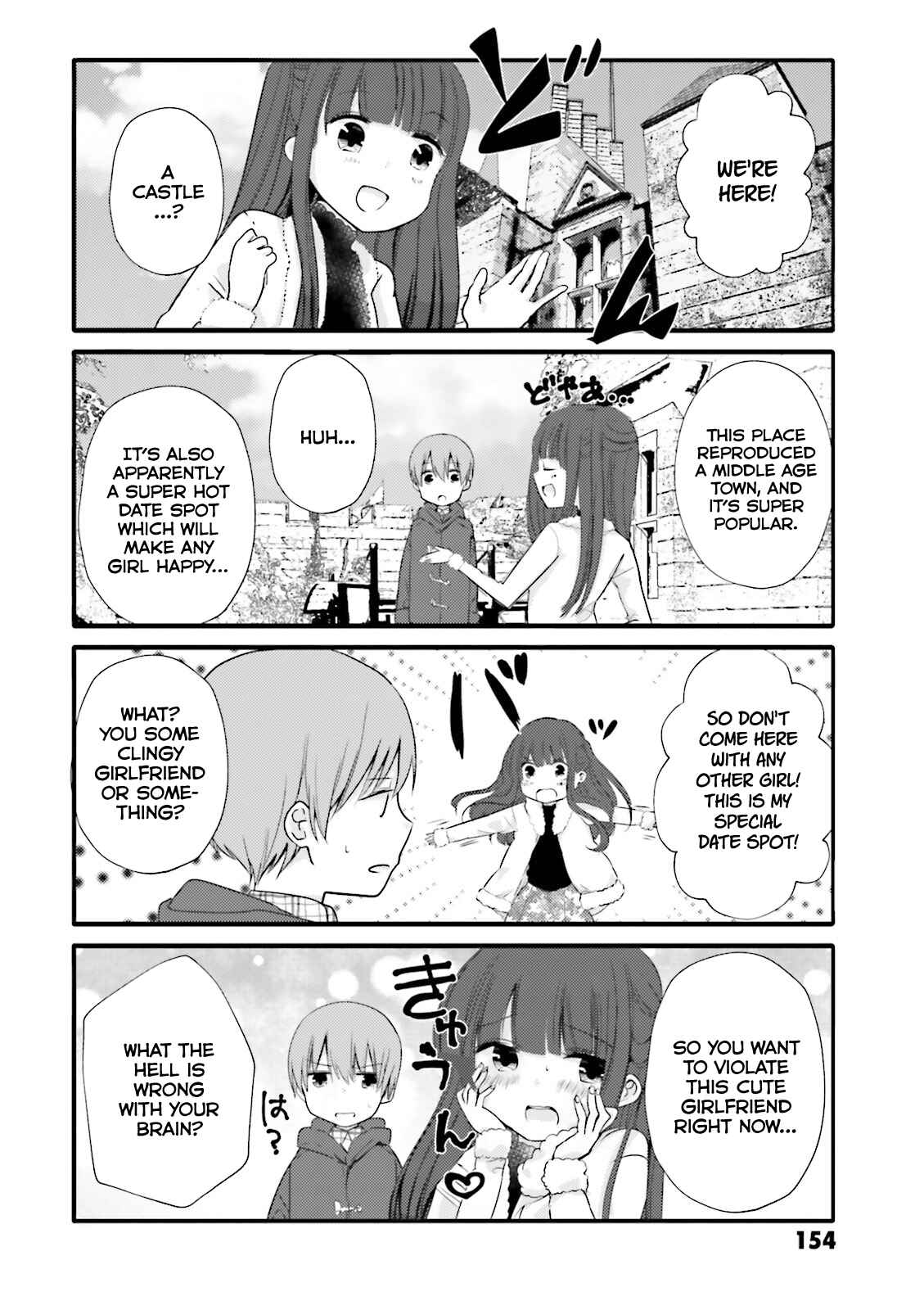 Page 2 Chapter 20 Uchi no Hentai Maid ni Osowareteru