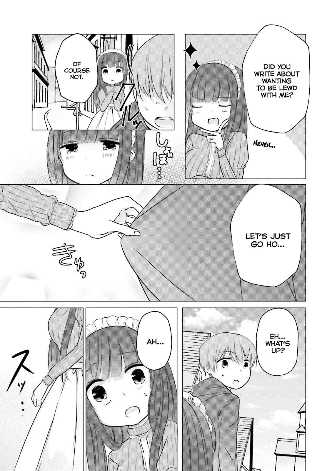 Page 7 Chapter 20 Uchi no Hentai Maid ni Osowareteru