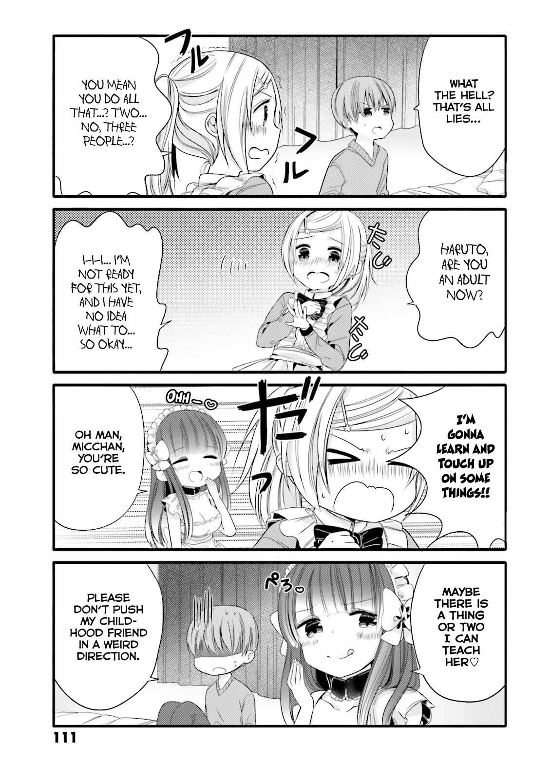 Page 7 Chapter 14 Uchi no Hentai Maid ni Osowareteru