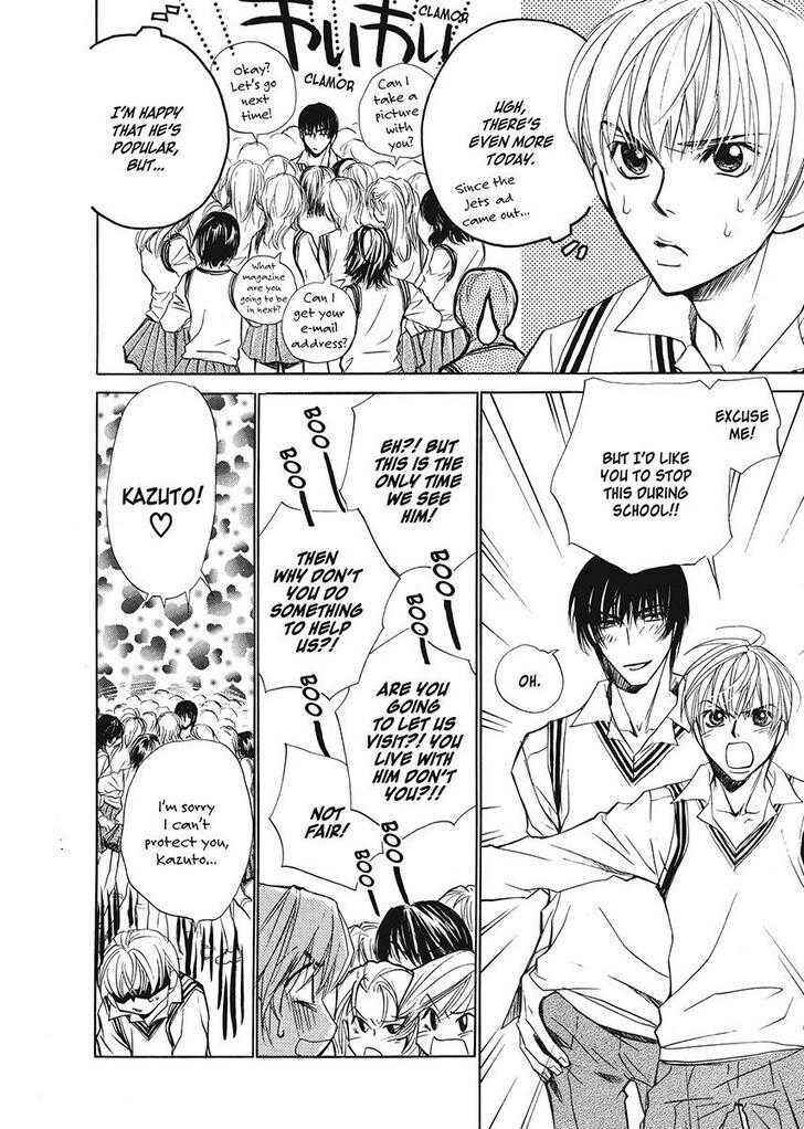 Page 2 Chapter 5.5 His Arrogance