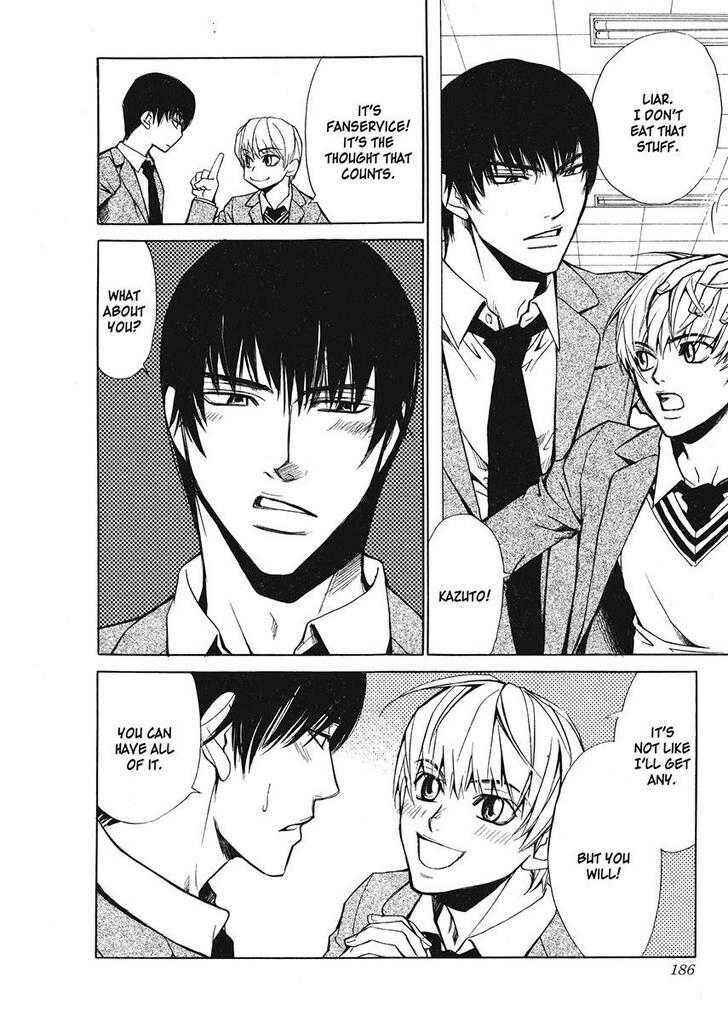 Page 6 Chapter 5.5 His Arrogance