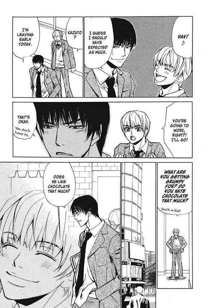 Page 7 Chapter 5.5 His Arrogance