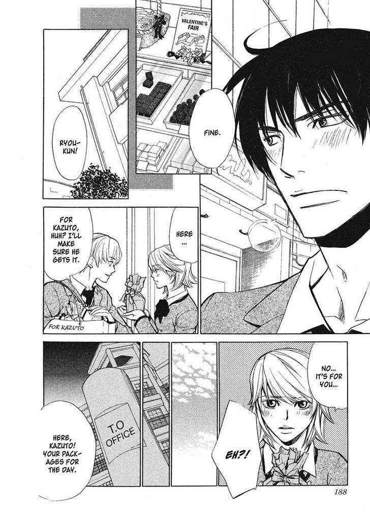 Page 8 Chapter 5.5 His Arrogance