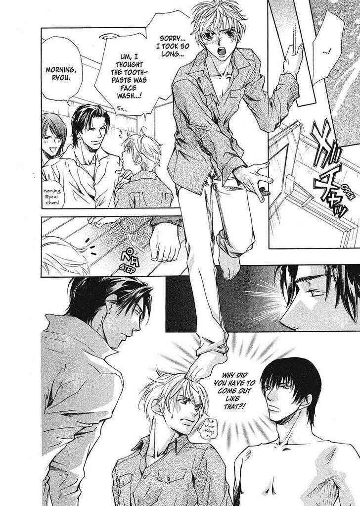 Page 10 Chapter 4 His Arrogance
