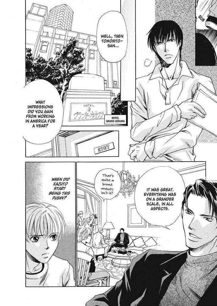 Page 16 Chapter 4 His Arrogance