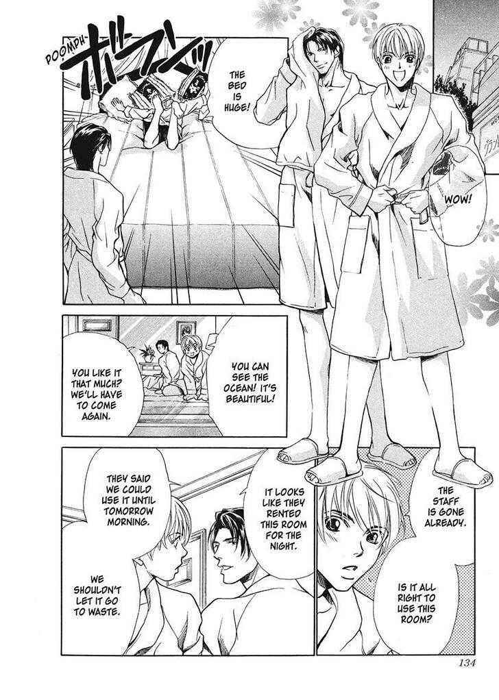 Page 20 Chapter 4 His Arrogance