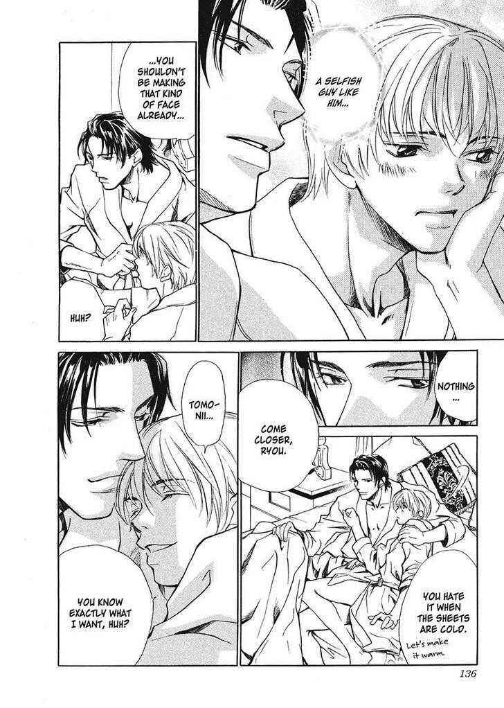 Page 22 Chapter 4 His Arrogance