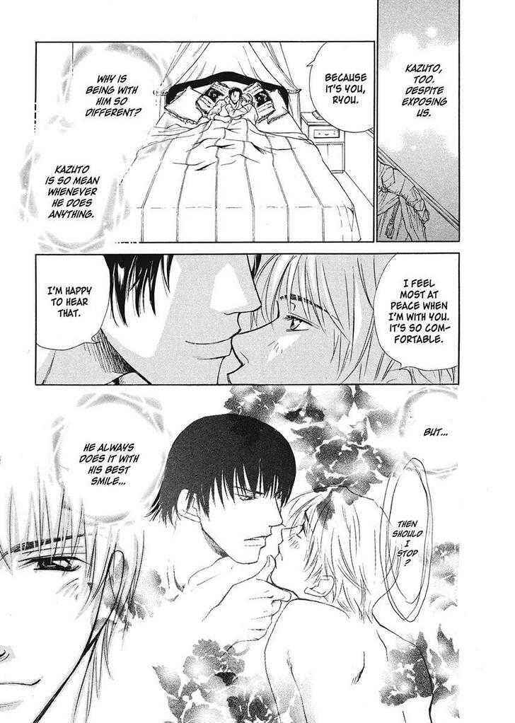 Page 23 Chapter 4 His Arrogance