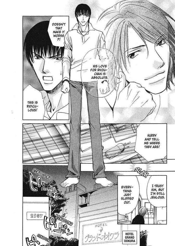 Page 26 Chapter 4 His Arrogance
