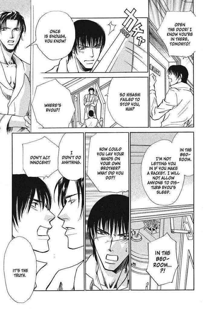 Page 27 Chapter 4 His Arrogance