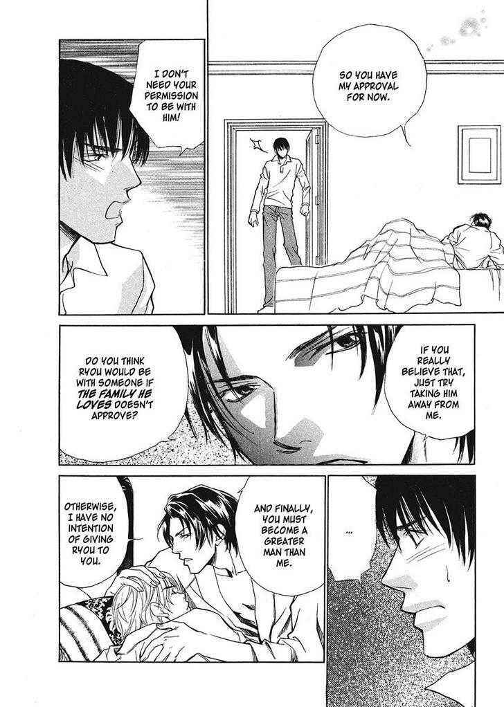 Page 30 Chapter 4 His Arrogance
