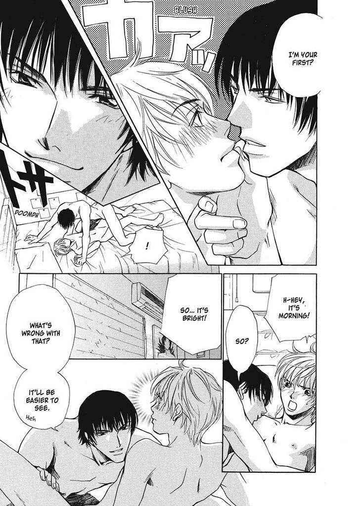 Page 5 Chapter 4 His Arrogance