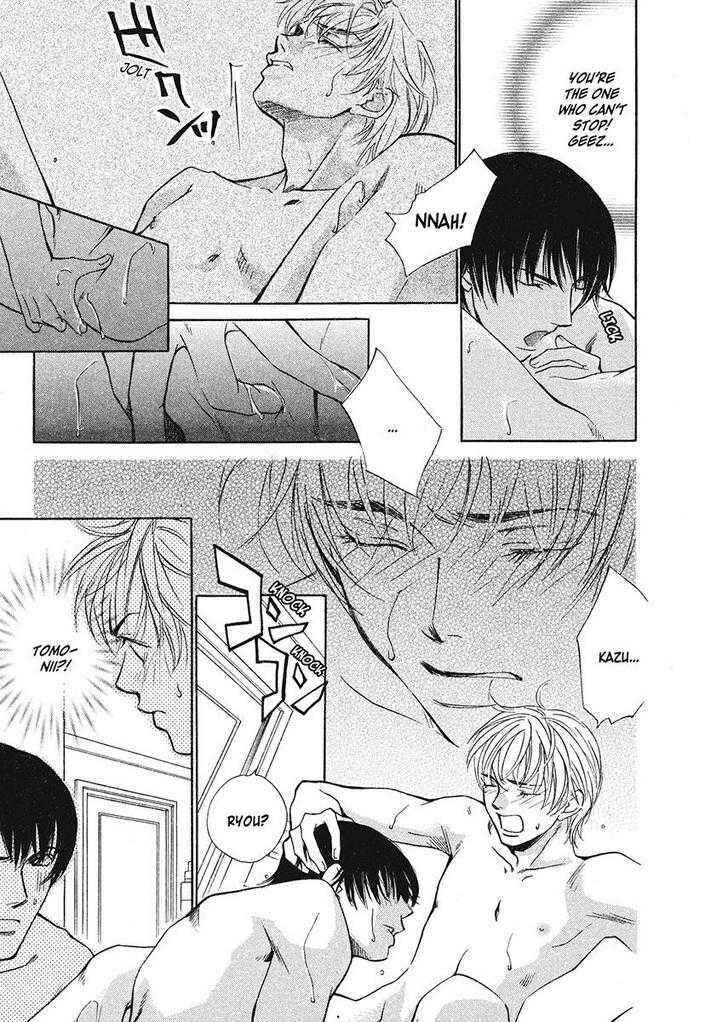 Page 7 Chapter 4 His Arrogance